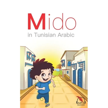 Mido: In Tunisian Arabic