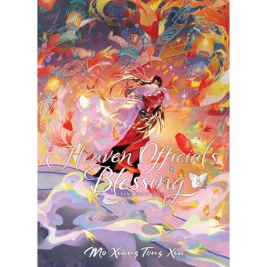 Heaven Official's Blessing: Tian Guan CI Fu (Deluxe Hardcover Novel) Vol. 8