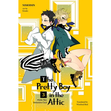 Pretty Boy Detective Club 3 (Light Novel): The Pretty Boy in the Attic