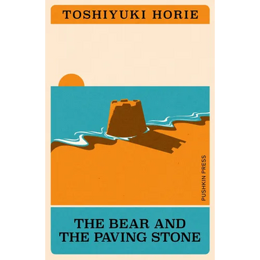 The Bear and the Paving Stone
