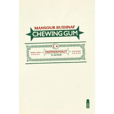 Chewing Gum