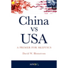 China vs USA