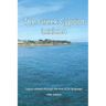 The Greek Cypriot Lexicon: Cyprus viewed through the lens of its language.
