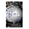 Survival: TOP Ideas To Survive EMP Attack + 20 Necessary Skills To Stay In-Touch With Your Family During The Disaster: Survival