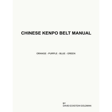 Chinese Kenpo Belt Manual