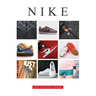 Nike - Fashion Icon