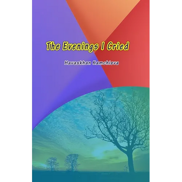 The Evenings I Cried