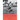 The West - An insider's tales. A romping reporter in Perth's innocent '60s