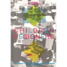 Children Designers: Interdisciplinary Constructions for Learning and Knowing Mathematics in a Computer-Rich School