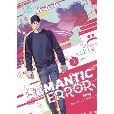 Semantic Error (Comic), Vol. 1