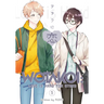 Wotakoi: Love Is Hard for Otaku 5