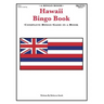 Hawaii Bingo Book: A Complete Bingo Game In A Book
