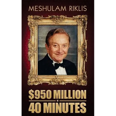 $950 Million in 40 Minutes