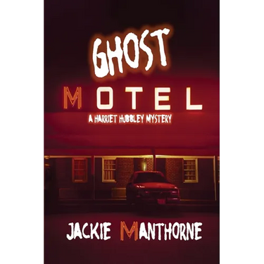 Ghost Motel