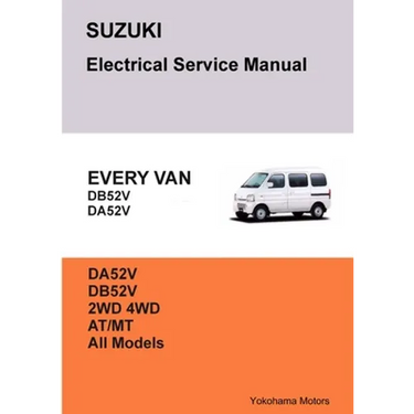 SUZUKI EVERY VAN Electrical Service Manual DB52V DA52V