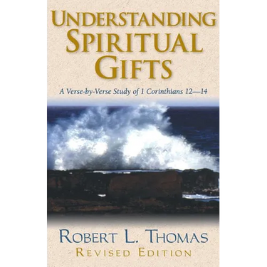 Understanding Spiritual Gifts