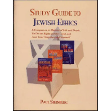 Study Guide to Jewish Ethics