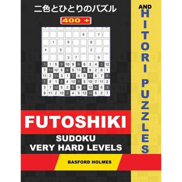 400 Futoshiki sudoku and Hitori puzzles. Very Hard levels.: 14x14 Hitori puzzles and 9x9 Futoshiki very difficult levels. Holmes presents a collection