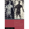 Beyond Female Masochism: Memory-Work and Politics