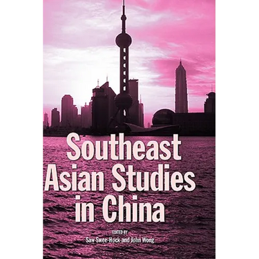 Southeast Asian Studies in China