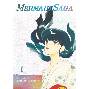 Mermaid Saga Collector's Edition, Vol. 1