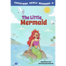 The Little Mermaid