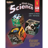 Science Reproducible Grade 1
