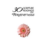 30 Scripture Readings on Forgiveness