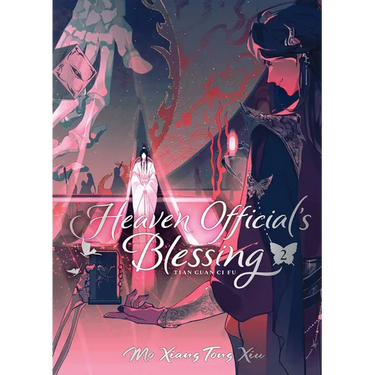 Heaven Official's Blessing: Tian Guan CI Fu (Deluxe Hardcover Novel) Vol. 2