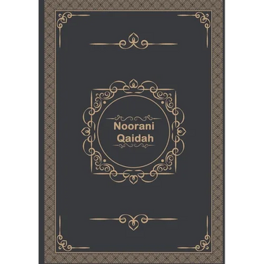Noorani Qaidah