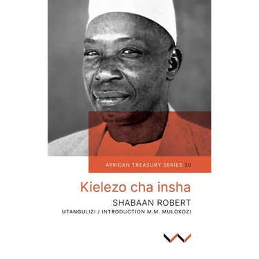 Kielezo Cha Insha