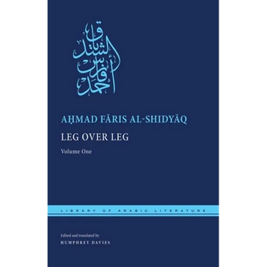 Leg Over Leg: Volume One