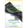 Put Some Pants on That Kid: A Writing Handbook for High School and Beyond (Parent-Teacher Guide)