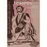 Armenian Songbook (Երգարան)