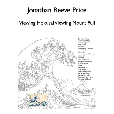 Viewing Hokusai Viewing Mount Fuji