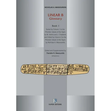Linear B Glossary, Book 1