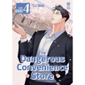 The Dangerous Convenience Store Vol. 4