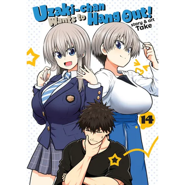 Uzaki-Chan Wants to Hang Out! Vol. 14