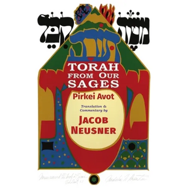 Torah from Our Sages: Pirkei Avot