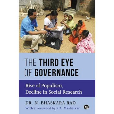 The Third Eye of Governance