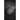 Four minutes past midnight: A moment in eternity