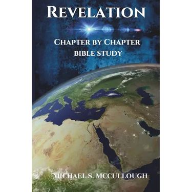 Revelation: Chapter by Chapter Bible Study