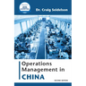 Operations Management in China