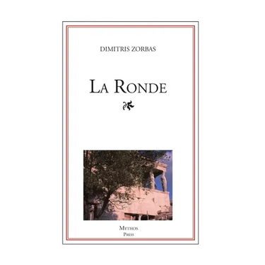 La Ronde