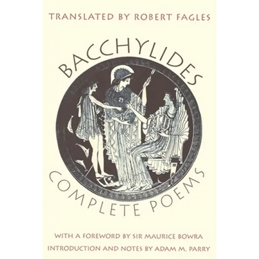 Complete Poems