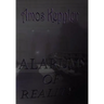 Alarums of Reality