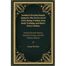 Southern Praying Mantis Kung Fu: The Secret Art of Close-Range Combat, Iron Body Training, and Short-Power Strikes: Develop Rooted Stances, Explosive