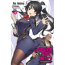 Let This Grieving Soul Retire, Vol. 9 (Manga)