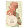 Cognitive Behavioral Therapy for Perinatal Distress
