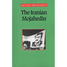 The Iranian Mojahedin
